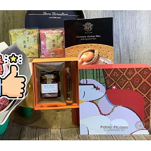 FD-HA14 Reign Deluxe XO Sauce, Premium Abalone Rice and Nut Biscuits Hamper